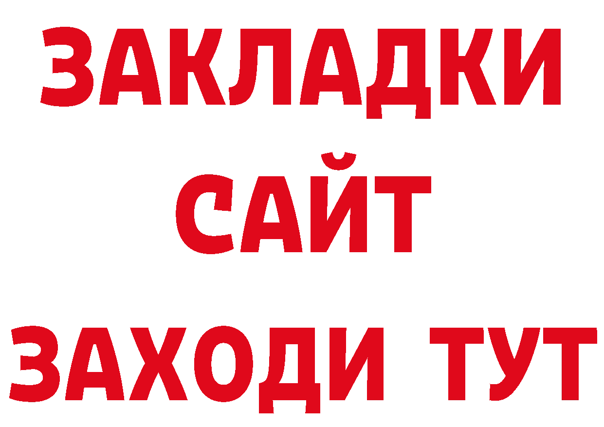 КОКАИН Эквадор как зайти это hydra Кудрово